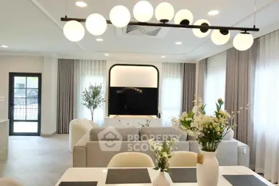 Elegant living room with modern lighting and stylish decor
