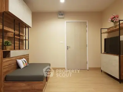 Modern living room with stylish wooden furniture and neutral tones