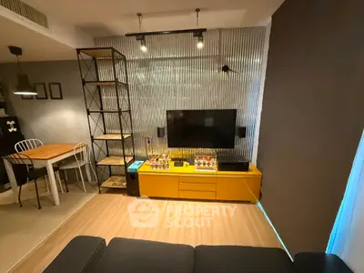 Modern living room with stylish decor and entertainment setup