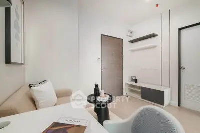 Modern living room with minimalist decor and stylish furniture