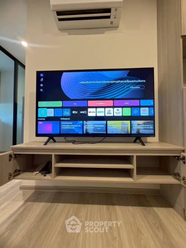 image_rental-31522764