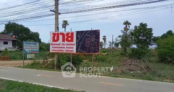 image_rental-13254930