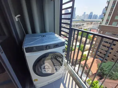 Urban balcony with washing machine and city skyline view, perfect for modern living.