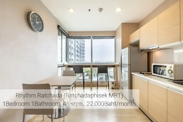 image_rental-3697783