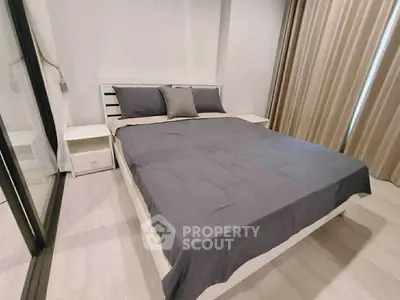 Modern bedroom with stylish decor and cozy ambiance