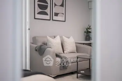 Cozy living room with modern decor and comfortable seating