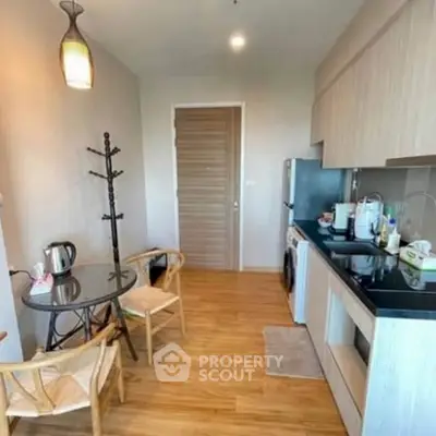 Screenshot 2569-03-26 at 17.34.59.jpg