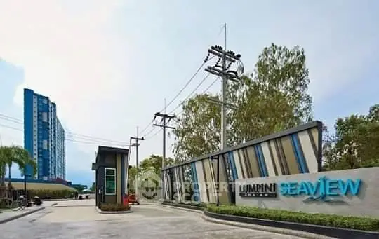 image_rental-28698385