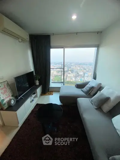 Cozy living room with city view and modern furniture