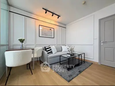 Modern living room with stylish decor and cozy seating area
