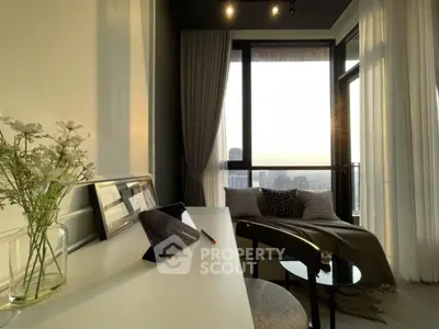 Modern living room with panoramic city view and stylish decor