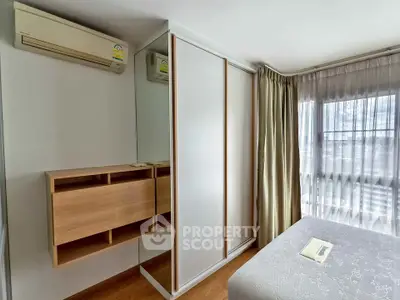 image_rental-26635889