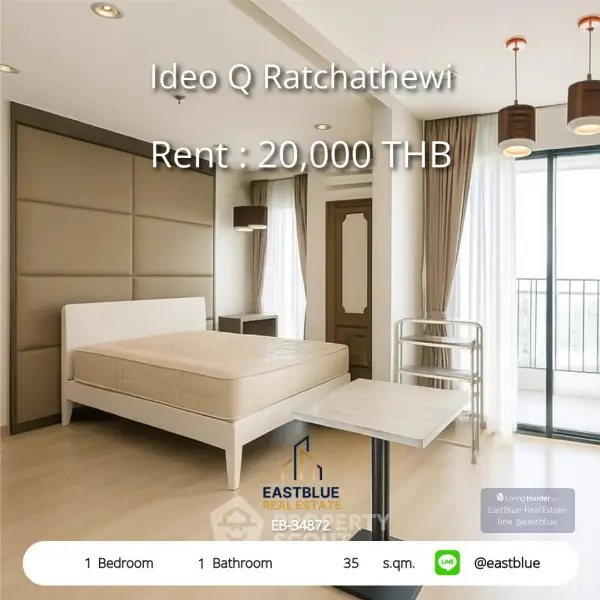 image_rental-25650786