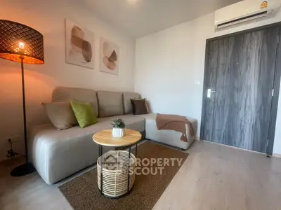 image_rental-27460980