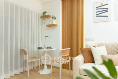 Stylish modern living room with cozy seating and elegant decor