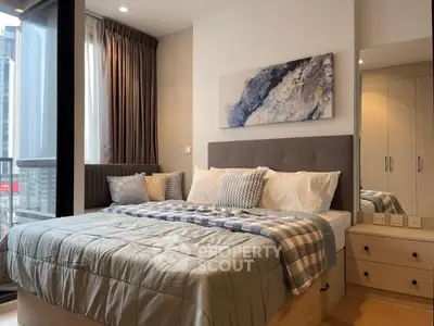 image_rental-31573985