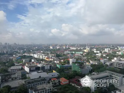 Stunning cityscape view from high-rise building showcasing urban landscape and skyline.