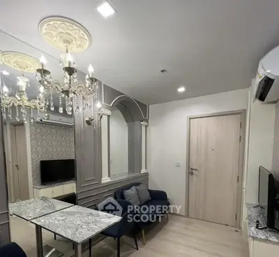 image_rental-27629844