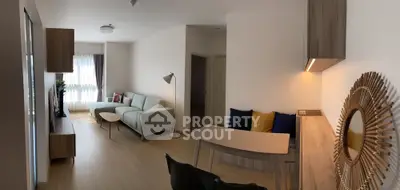  2 Bedrooms Condo at Supalai Veranda Rama 9-5