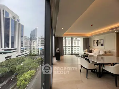 Luxurious modern living room with city view, featuring elegant dining area and large windows.