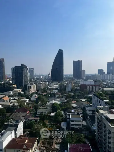 Stunning cityscape view showcasing modern skyscrapers and urban landscape, perfect for real estate investment.