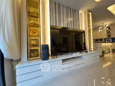 Modern living room with sleek entertainment center and ambient lighting