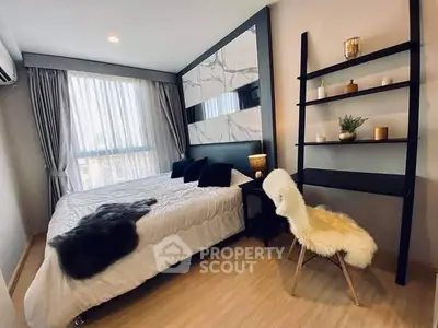 image_rental-27795237