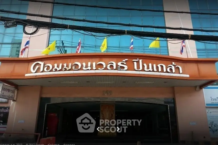  1 Bedroom Condo at Commonwealth Pinklao-1