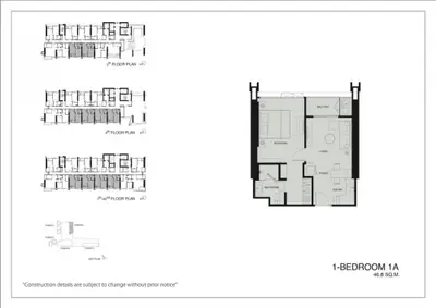 Detailed schematic floor plans for a modern 1-bedroom apartment, showcasing a spacious layout and precise room dimensions.