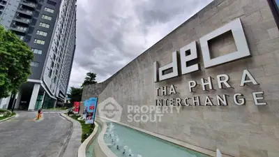 image_rental-31835032