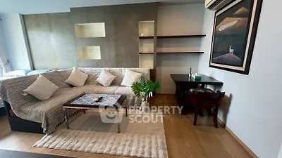 Cozy living room with modern decor and stylish furniture