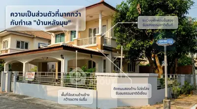 image_rental-30690230