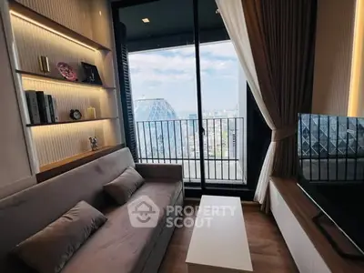 Modern living room with city view and elegant decor