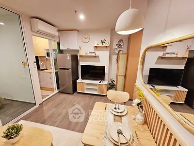 Modern open-plan living room with stylish decor and dining area