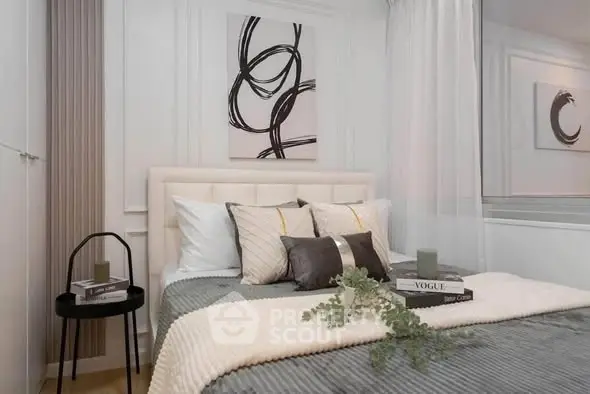 Stylish modern bedroom with elegant decor and cozy ambiance