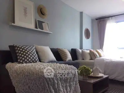 Cozy living room with stylish decor and comfortable seating