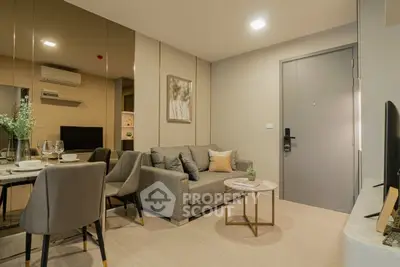 Modern living room with stylish decor and cozy seating area