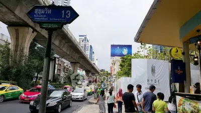 1 Bedroom Condo at Sukhumvit Suite-9