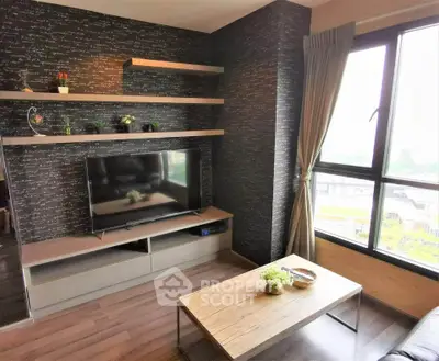 Modern living room with stylish shelving and large window view