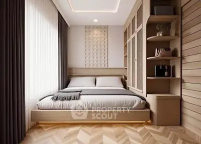 Modern bedroom with stylish wood paneling and cozy lighting