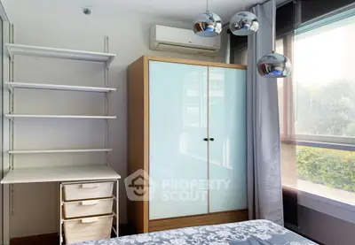 1 Bedroom Condo at I Biza Condominium Rca-5
