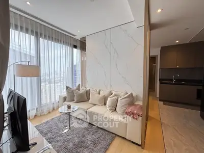 Luxurious modern living room with elegant marble wall and panoramic city view.