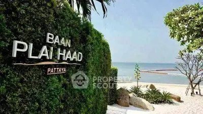 image_rental-30154787