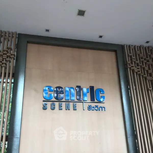 image_rental-8486404