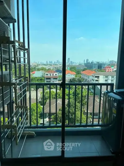 Stunning balcony view overlooking cityscape and greenery, perfect for relaxation and enjoying the skyline.