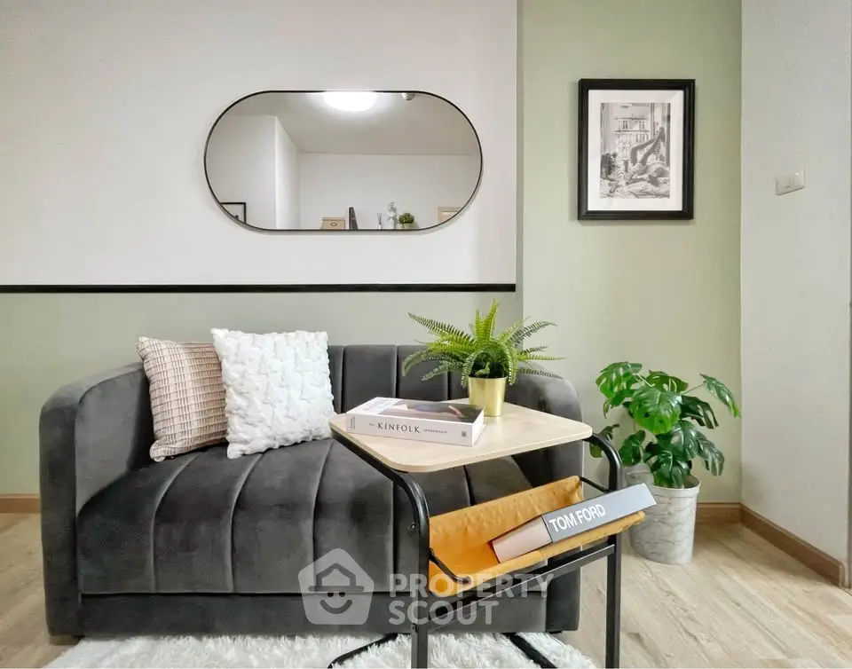 Stylish living room with modern sofa and chic decor