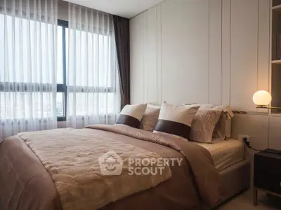  2 Bedrooms Condo at Ideo Sukhumvit 93-4