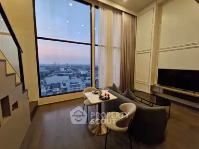 Luxurious living room with stunning city view and modern decor