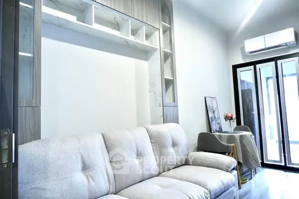 image_rental-26178405