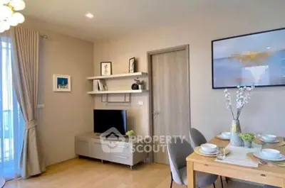 Screenshot 2569-03-15 at 19.24.34.jpg